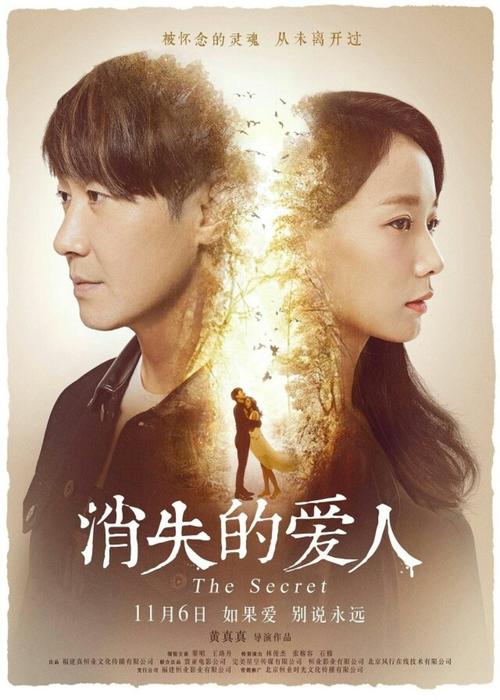买个假的七段段位/证书